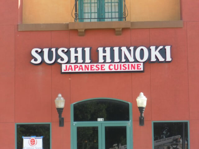 Sushi Hinoki