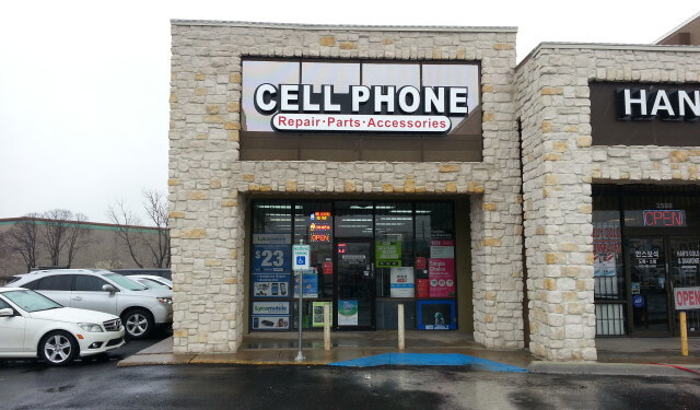 Cell Phone Warehouse